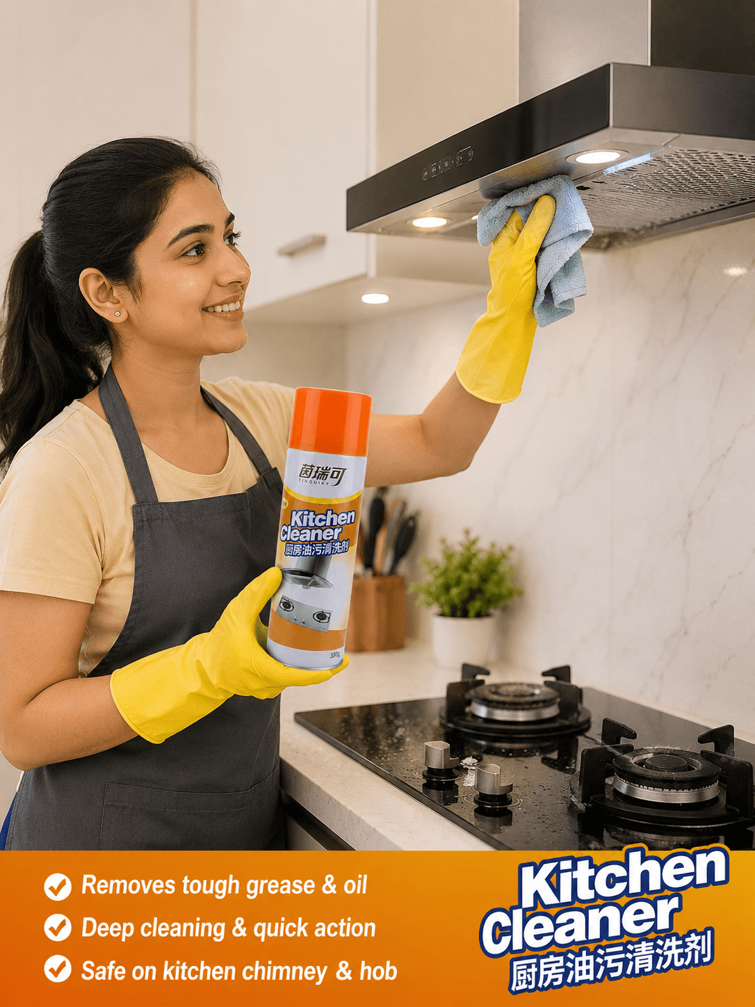KITCHEN CLEANER